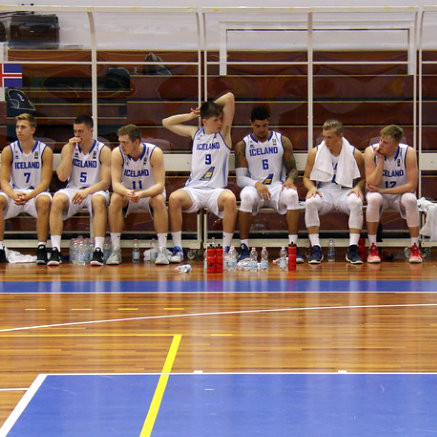 Pétur Rúnar númer 7. Mynd: ÍSÍ.