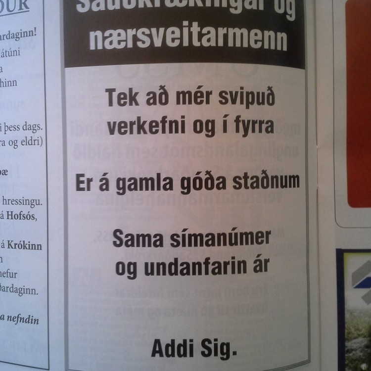 Ádeila á almennan upplýsingaskort í Skagafirði