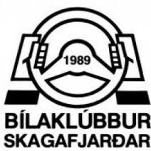 Rallýcross á Króknum á síðustu öld – seinni hluti