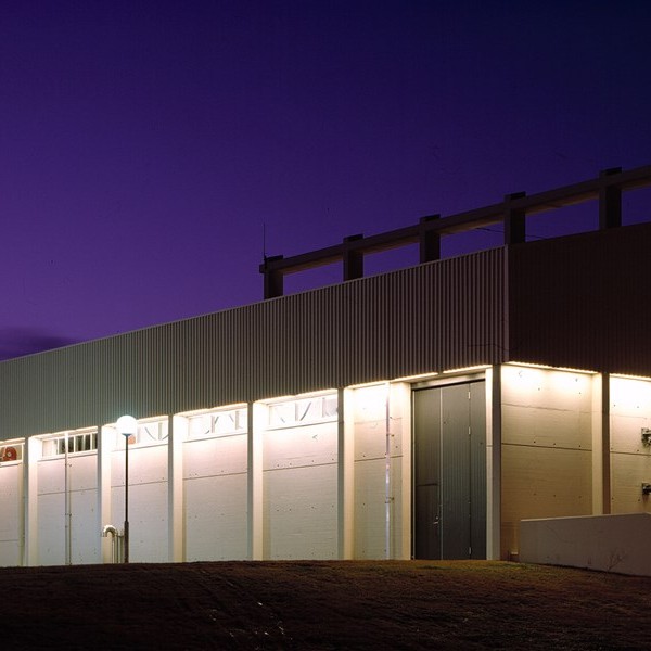 Framúrskarandi árangur Blöndustöðvar