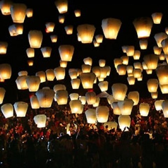 Ljósið sennilega Chinese lantern