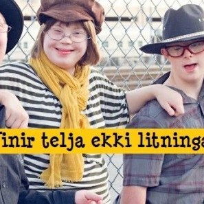 Maður er manns gaman