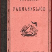 Minnisvarði um Jón S. Bergmann