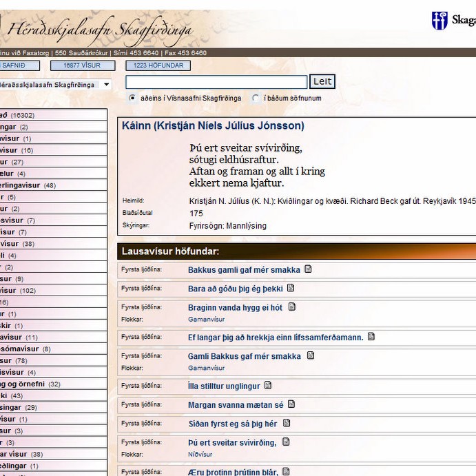 Vísnavefur Héraðsskjalasafns Skagfirðinga í samstarf við Bragagrunn