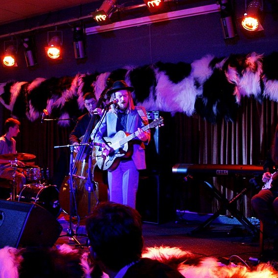 Tónlistarhátíðin Gæran - myndband