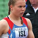 Ekki með á Ólympíuleikunum að þessu sinni