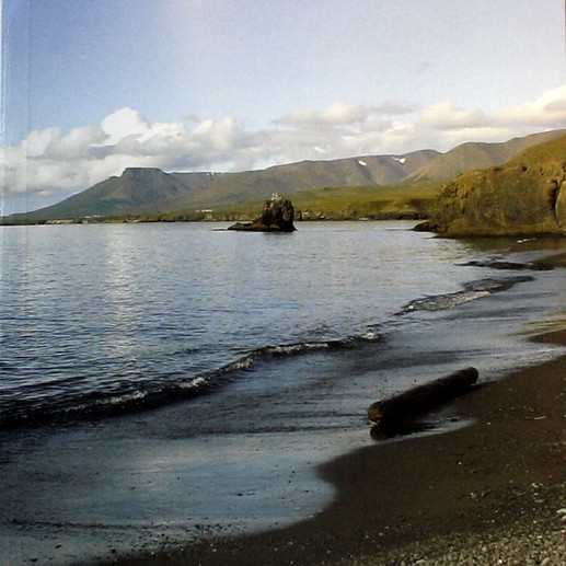 Áttu efni í Húnavökuritið?