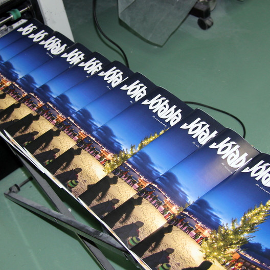 Jólablað Feykis komið út