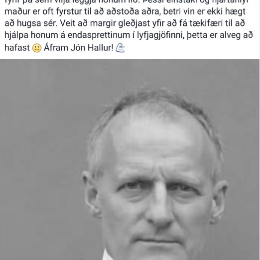Vinnufélagar Jóns Halls Ingólfssonar hafa stofnað styrktarreikning.