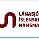 Jöfnunarstyrkur til náms