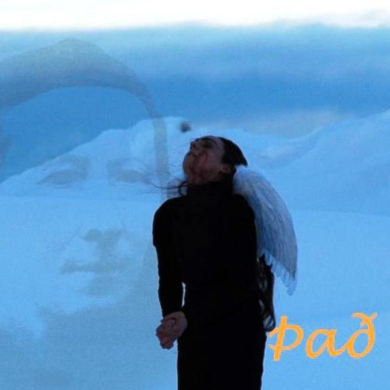 Opið hús í Nesi listamiðstöð