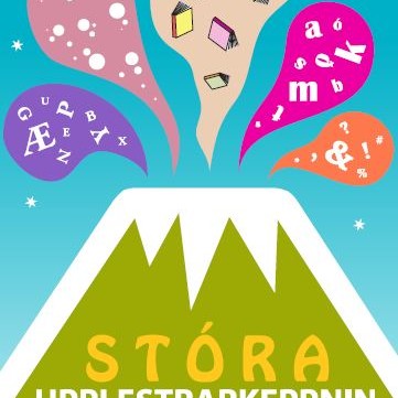 Lokahátíð Stóru upplestrarkeppninnar