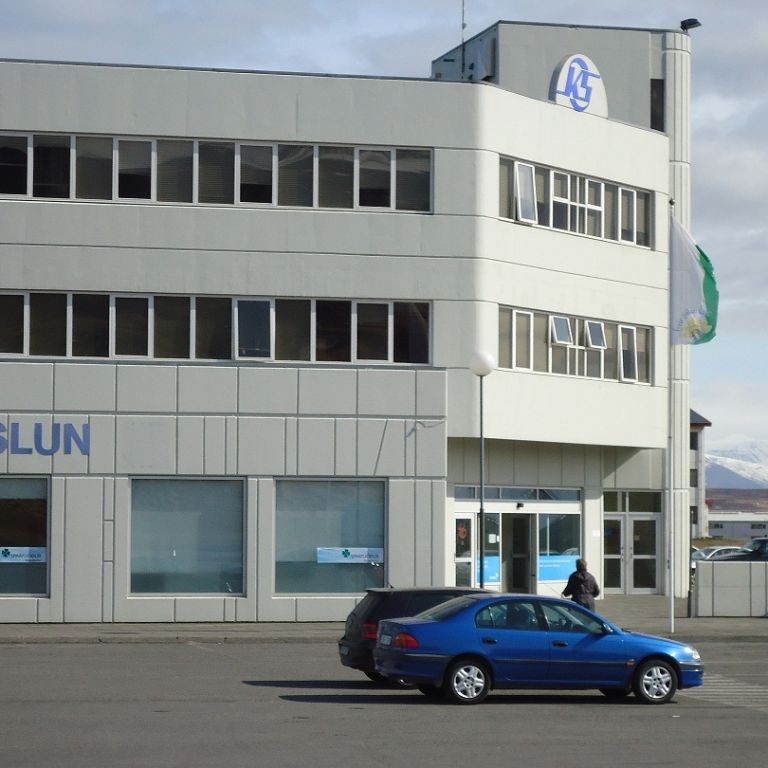 Sparisjóður Skagafjarðar er til húsa í Skagfirðingabúð. Mynd: ks.is.