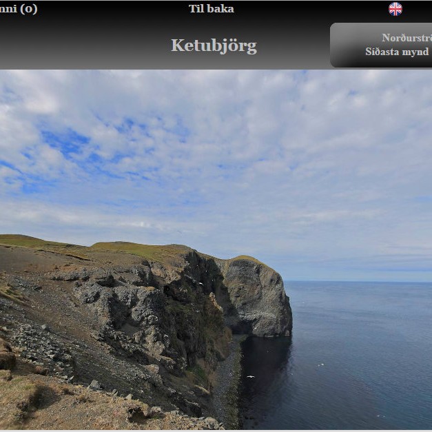 Hringmyndir af Norðurlandi vestra