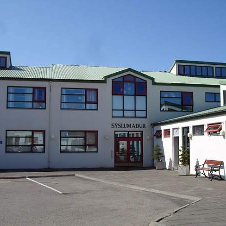 Ósátt með ákvörðun Ögmundar