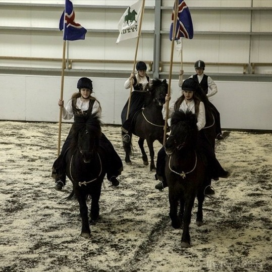 Þytur með uppskeruhátíðir fyrir börn og fullorðna