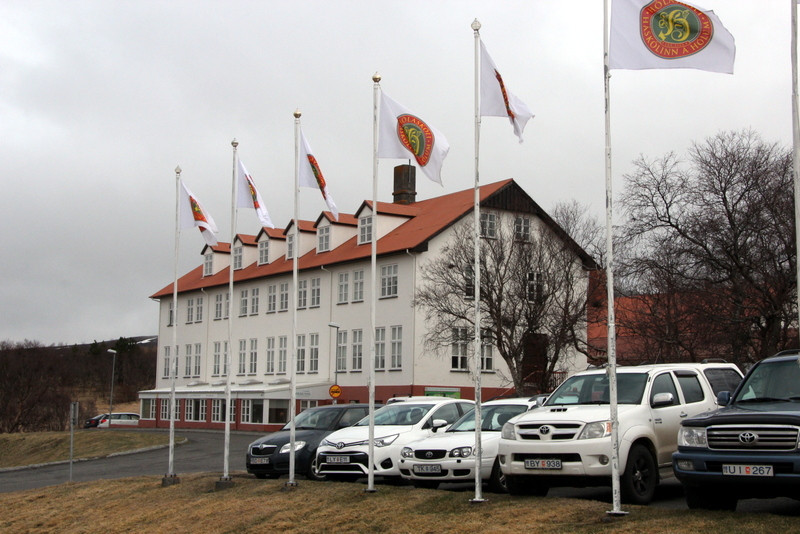 Háskólinn á Hólum. Mynd: FE