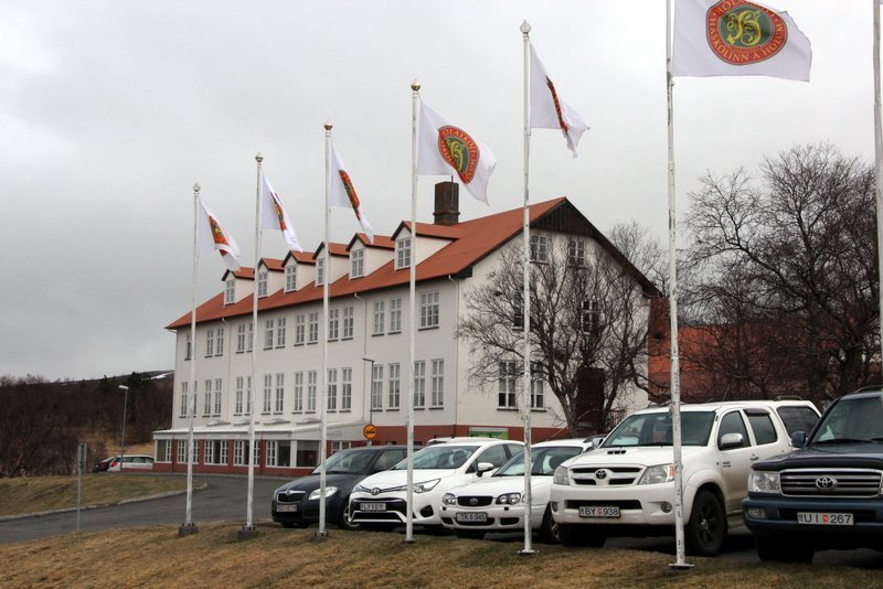 Háskólinn á Hólum. Mynd:FE