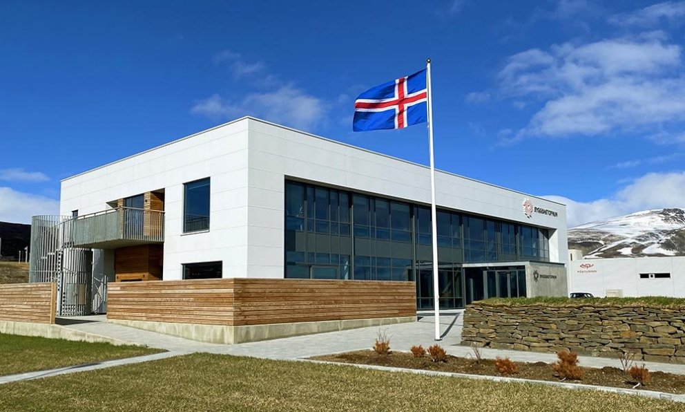 Húsnæði Byggðastofnunar á Sauðárkróki. MYND: BYGGÐASTOFNUN