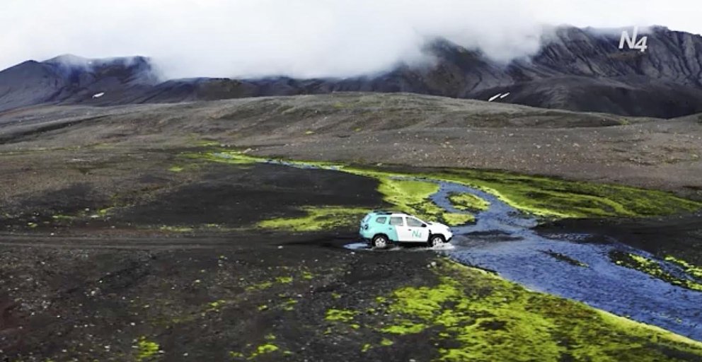 Skjámynd af Facebook-síðu N4.