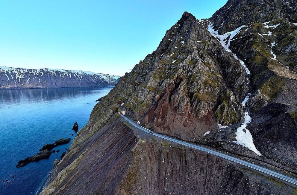 Strákagöng. MYND HALLDÓR GUNNAR - Myndir í möppu voru teknar upp úr skýrslu.