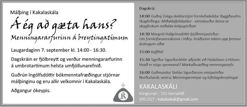 Á ég að gæta hans? Menningararfurinn á breytingatímum