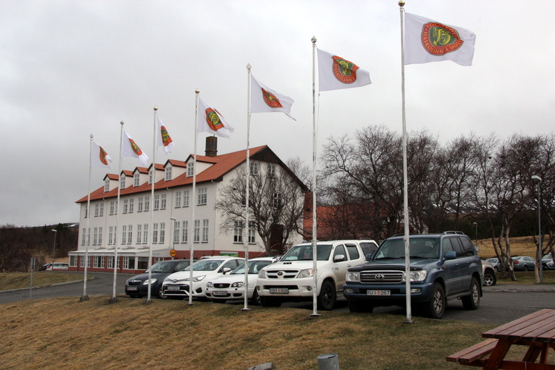 Háskólinn á Hólum. Mynd:FE