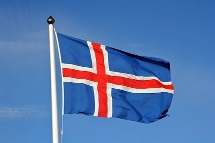 Gleðilega þjóðhátíð!