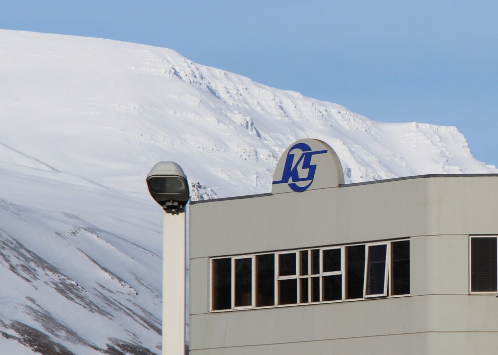 Aðalfundir félagsdeilda KS