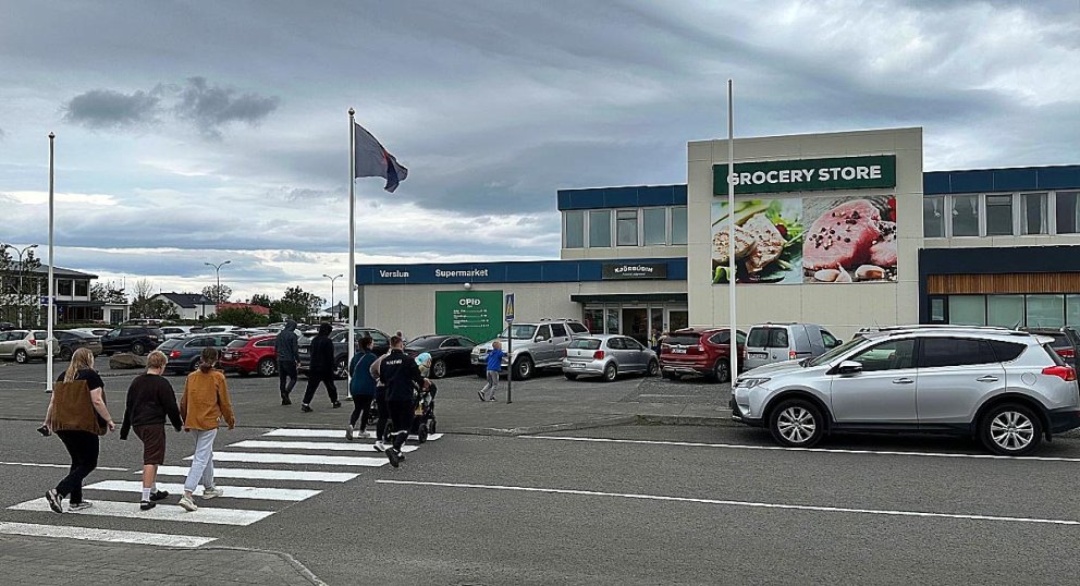 Hluti þjónustukjarnans á Blönduósi. MYND: ÓAB