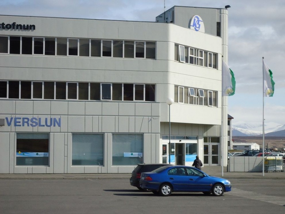 Sparisjóður Skagafjarðar er til húsa í Skagfirðingabúð. Mynd: ks.is.