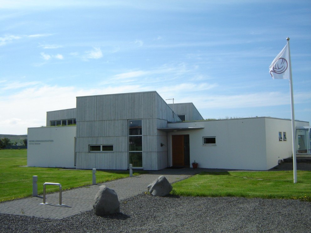 Heimilisiðnaðarsafnið. MYND AÐSEND