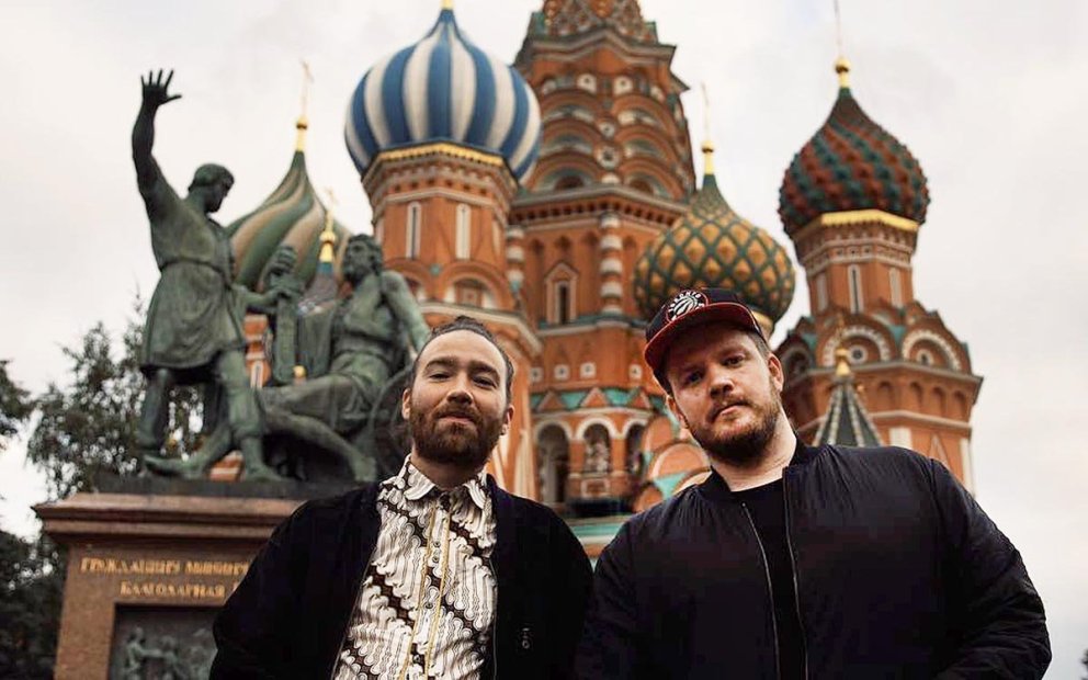 Arnar Freyr og Helgi Sæmundur á tónleikaferðalagi í Moskvu fyrir nokkrum árum. AÐSEND MYND