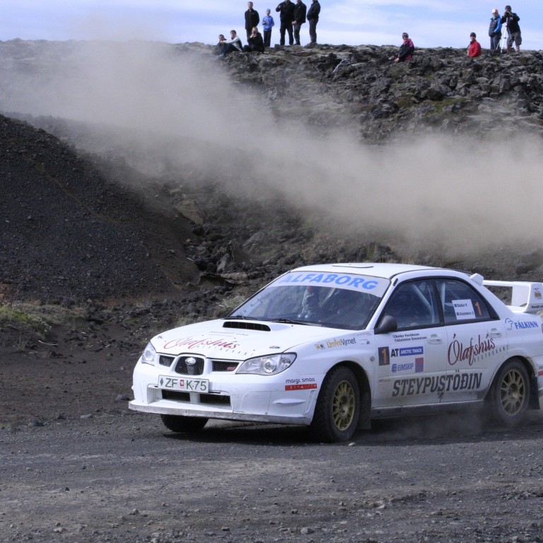 Fjórða umferð í Íslandsmótsins í rallý verður nk. laugardag.