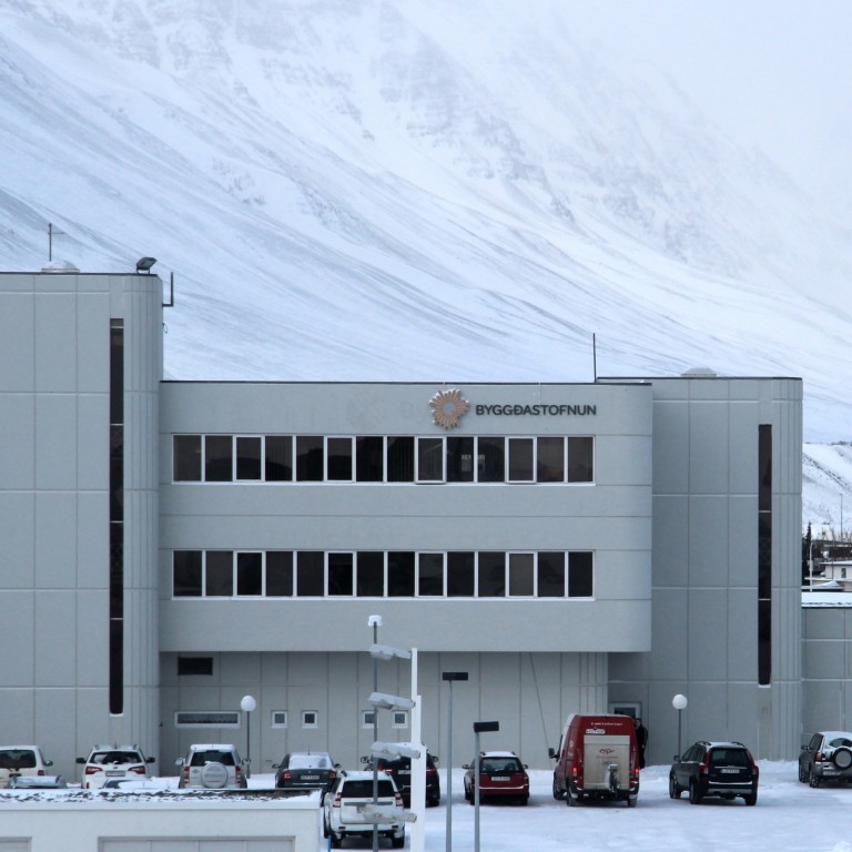 Ársfundur Byggðastofnunar verður haldinn á föstudaginn kemur. Mynd: BÞ