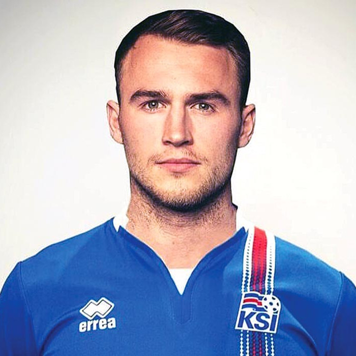 Rúnar Már með glæsimark fyrir St. Gallen