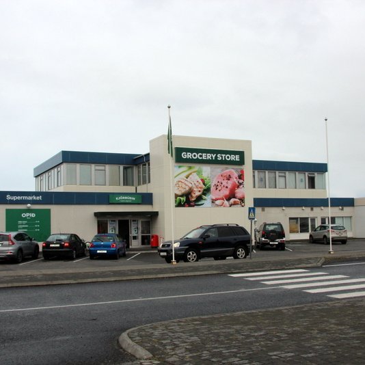 Hluti hússins að Húnabraut 4. Mynd:FE