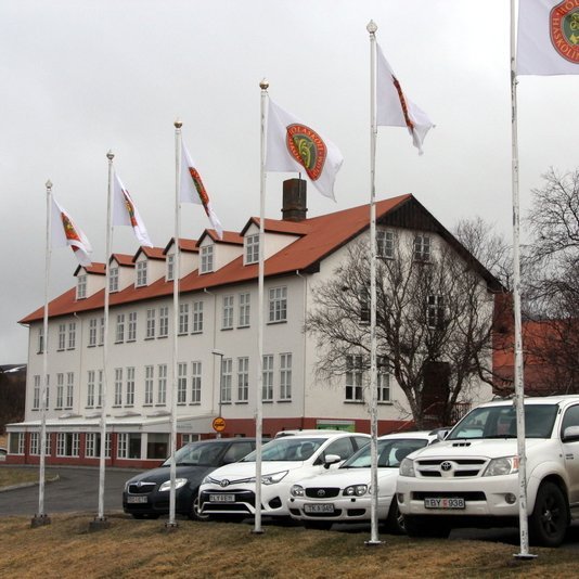 Háskólinn á Hólum. Mynd:FE