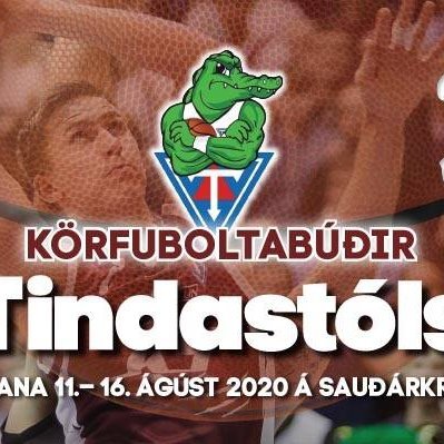 Körfuboltabúðum Tindastóls aflýst