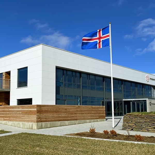 Húsnæði Byggðastofnunar á Sauðárkróki. MYND: BYGGÐASTOFNUN