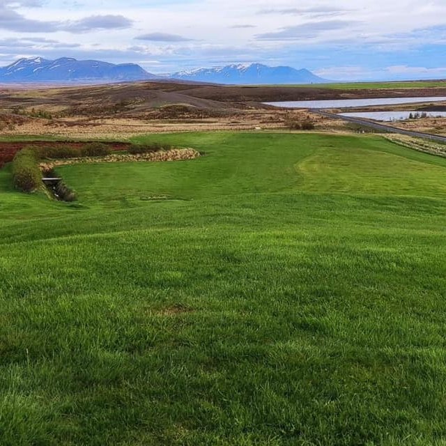 Vatnahverfisvöllur. Mynd: Blika.is