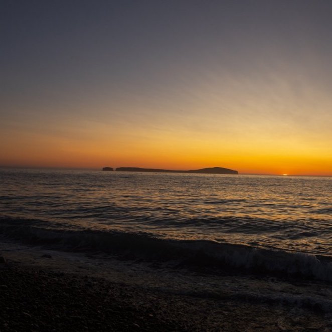 Málmey. MYND SVEITARFÉLAGIÐ SKAGAFRJÖRÐUR