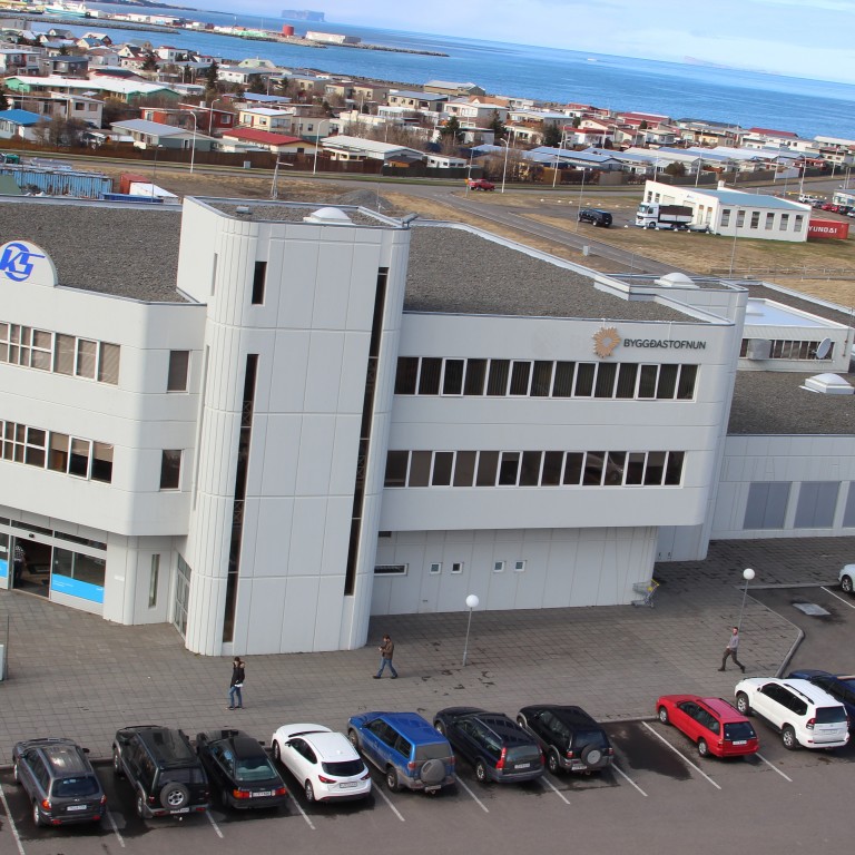 Í nýlegri verðkönnun ASÍ á vöruverði verslana í Skagafirði var Skagfirðingabúð oftast með lægsta verðið á þeim vörum sem kannaðar voru. Mynd: KSE