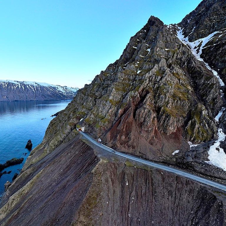 Strákagöng. MYND HALLDÓR GUNNAR
