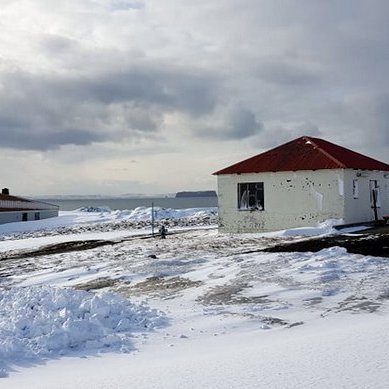 Húsnæði endurnýtingarmiðstöðvarinnar. Myndir:FE