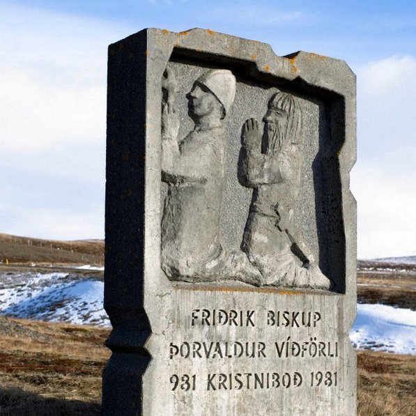 Mynd af heimasíðu Húnavatnshrepps.