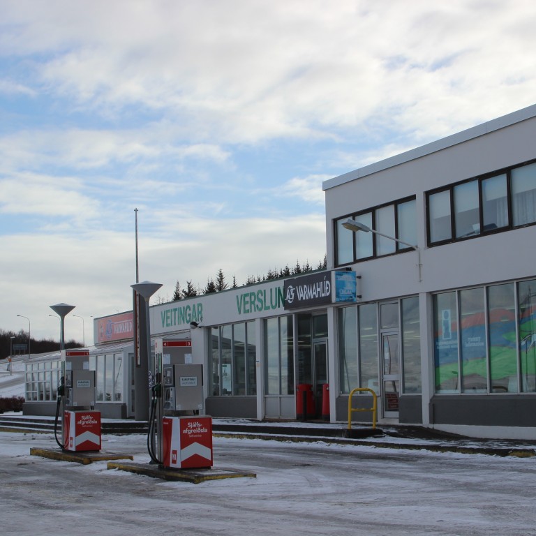 Hafnar áframhaldandi undanþágu vegna bensíngeyma N1 í Varmahlíð