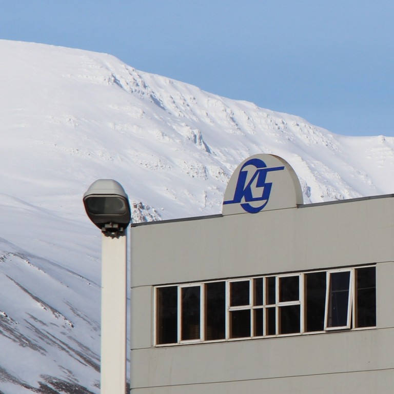 Aðalfundir félagsdeilda KS