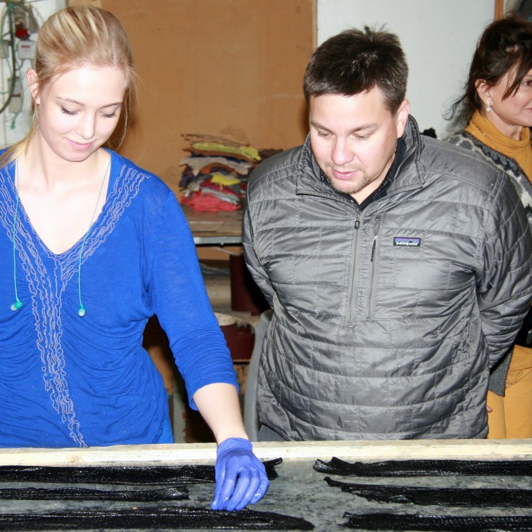 Framhaldsnámskeið í leðursaum