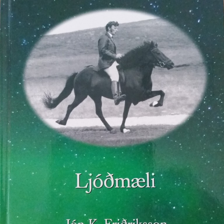 Bókin Ég lít til baka hefur að geyma tækifærisvísur og ljóðmæli Jóns á Vatnsleysu, auk frásagna vina og vandamanna og fjölda mynda.